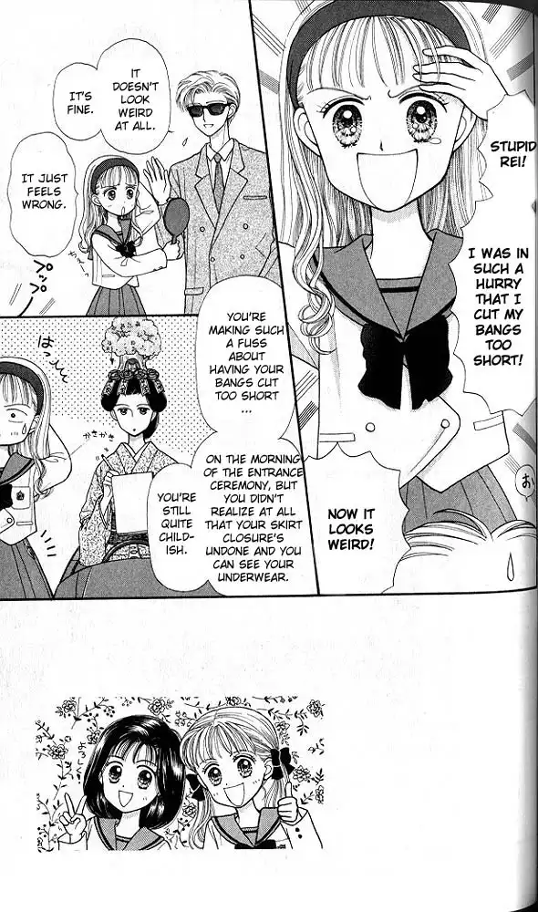 Kodomo no Omocha Chapter 22 4